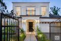 Property photo of 5 Wanbrow Avenue Wattle Park SA 5066