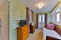 Property photo of 12 Wyndham Street North Toowoomba QLD 4350