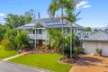 Property photo of 1 Malibu Court Mountain Creek QLD 4557
