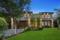 Property photo of 4 Matthew Close St Ives NSW 2075
