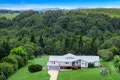 Property photo of 60 Federation Drive Eltham NSW 2480