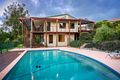 Property photo of 96 Strawberry Road Mudgeeraba QLD 4213