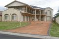 Property photo of 9 Inverness Circuit Cecil Hills NSW 2171