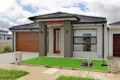Property photo of 5 Amreli Street Deanside VIC 3336