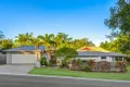 Property photo of 1 First Light Court Coomera QLD 4209