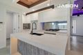 Property photo of 300 Highlander Drive Craigieburn VIC 3064