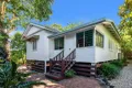 Property photo of 11 Dalgety Street Stratford QLD 4870