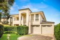 Property photo of 12 Paperbark Crescent Beaumont Hills NSW 2155