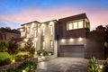 Property photo of 7 Hampshire Avenue West Pymble NSW 2073