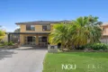 Property photo of 3 Lance Drive Flinders View QLD 4305