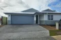 Property photo of 16-18 Logan Parade Logan Reserve QLD 4133