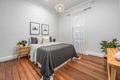 Property photo of 9 The Avenue Lorn NSW 2320