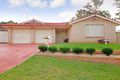 Property photo of 21 Harding Place Minto NSW 2566