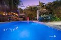 Property photo of 25 Ella-Marie Drive Coolum Beach QLD 4573