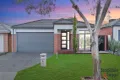 Property photo of 25 Hamish Drive Tarneit VIC 3029