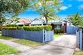 Property photo of 7 Wunda Road Concord West NSW 2138