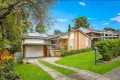 Property photo of 16 Jindabyne Avenue Baulkham Hills NSW 2153