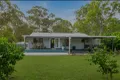 Property photo of 45 Cliff Jones Road Curra QLD 4570