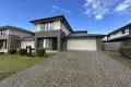 Property photo of 7 Rufous Circuit Pallara QLD 4110