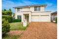 Property photo of 35 Greenhill Drive Glenwood NSW 2768