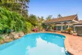 Property photo of 5 Griffith Avenue Coffs Harbour NSW 2450