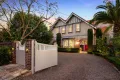 Property photo of 27 Woodlands Avenue Pymble NSW 2073