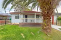 Property photo of 66 Sadleir Avenue Sadleir NSW 2168