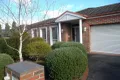 Property photo of 1/25 Panoramic Grove Glen Waverley VIC 3150
