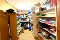 Property photo of LOT 43 West Terrace Fowlers Bay SA 5690