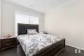 Property photo of 25 Mulwala Drive Doreen VIC 3754
