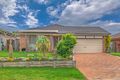 Property photo of 4 The Ark Avenue Blair Athol NSW 2560