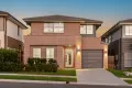 Property photo of 4 Galloway Road Box Hill NSW 2765