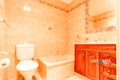 Property photo of 3 Harvey Street Macquarie Fields NSW 2564
