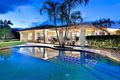 Property photo of 23 Teasdale Drive Nerang QLD 4211