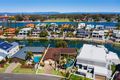 Property photo of 12 Norseman Court Surfers Paradise QLD 4217