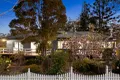 Property photo of 27 Coleman Square Tamborine Mountain QLD 4272