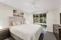 Property photo of 114 Wonga Road Ringwood VIC 3134