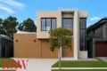 Property photo of 21 Guide Street Leppington NSW 2179