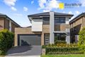 Property photo of 8 Gravity Street Schofields NSW 2762