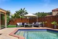 Property photo of 25 Sharscay Close Burleigh Heads QLD 4220