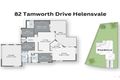 Property photo of 82 Tamworth Drive Helensvale QLD 4212
