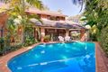 Property photo of 2 Bimbimbie Place Bayview NSW 2104