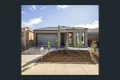 Property photo of 26 Blue Jay Crescent Tarneit VIC 3029