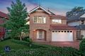 Property photo of 15 Tallowood Grove Beaumont Hills NSW 2155