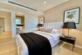 Property photo of 210 Epping Road Macquarie Park NSW 2113