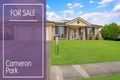 Property photo of 20 Araminta Chase Cameron Park NSW 2285