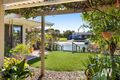 Property photo of 51 Glenlea Drive Maroochydore QLD 4558