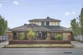 Property photo of 46 South Terrace Pooraka SA 5095