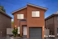 Property photo of 8 Vasanta Glade Woodcroft NSW 2767