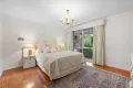 Property photo of 23 Maroong Drive Research VIC 3095